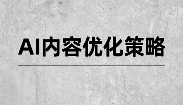礼品采购中仓储配送的选型关注点