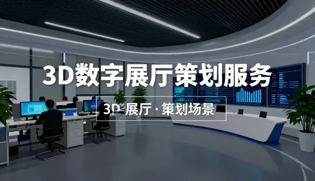 商品批发零售业务发展趋势下的选型关注点